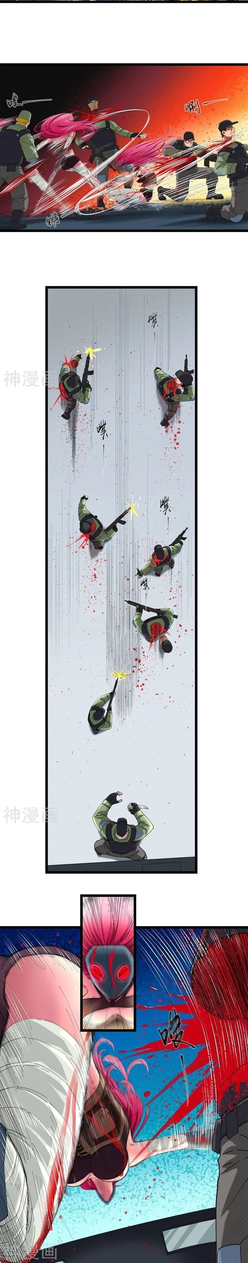 Save A Female Assassin Bölüm 12 - Sayfa 7