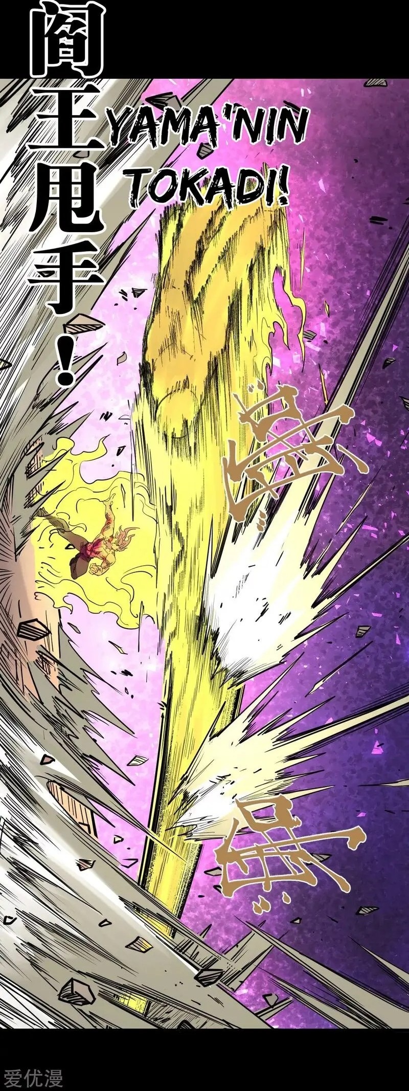 Save A Female Assassin Bölüm 89 - Sayfa 6