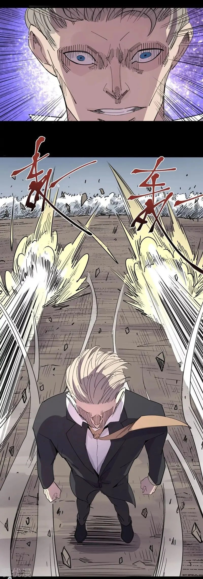 Save A Female Assassin Bölüm 89 - Sayfa 7