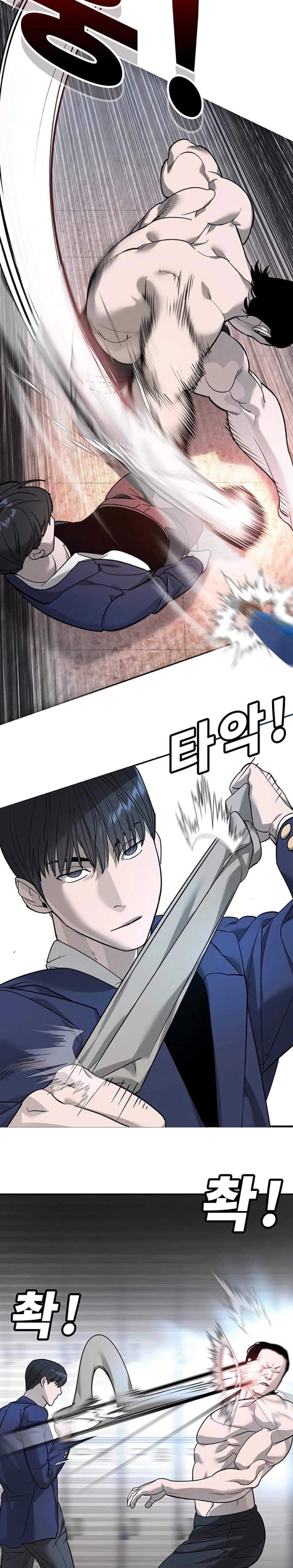 Zorba Avı Bölüm 7 - Sayfa 3