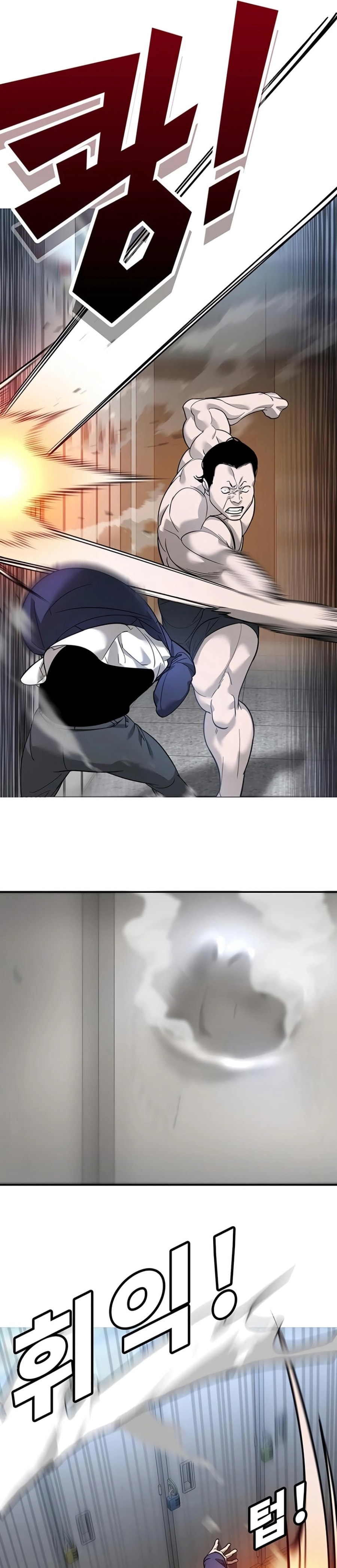 Zorba Avı Bölüm 7 - Sayfa 6