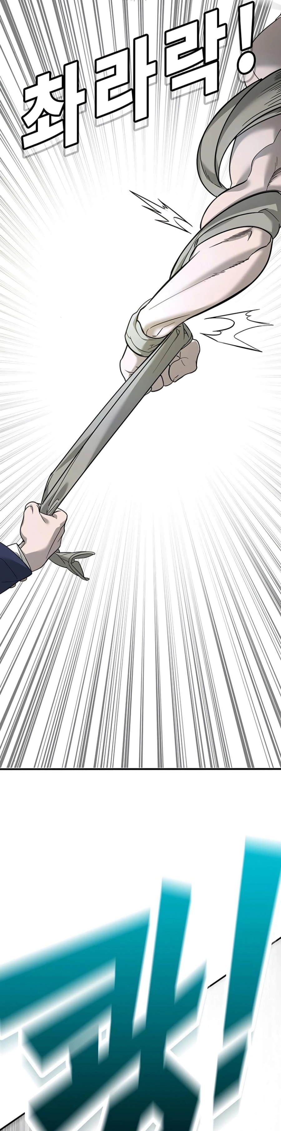 Zorba Avı Bölüm 7 - Sayfa 9