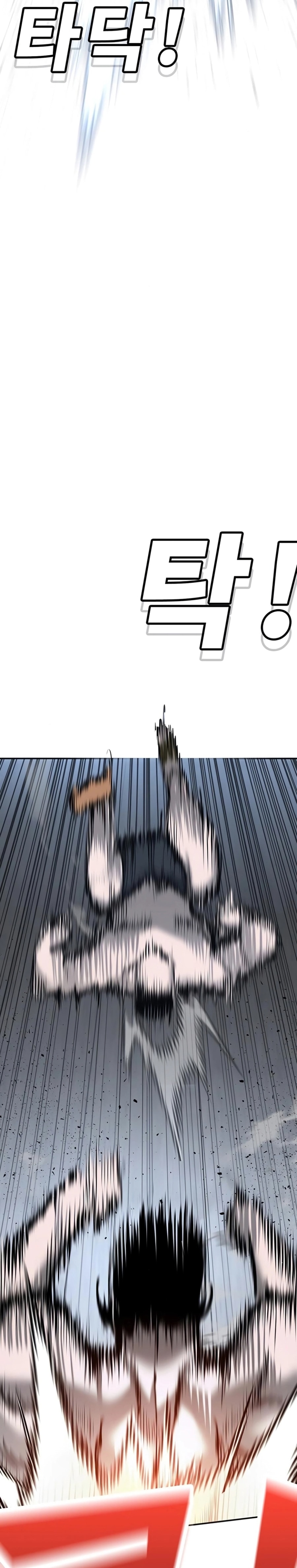 Zorba Avı Bölüm 7 - Sayfa 18