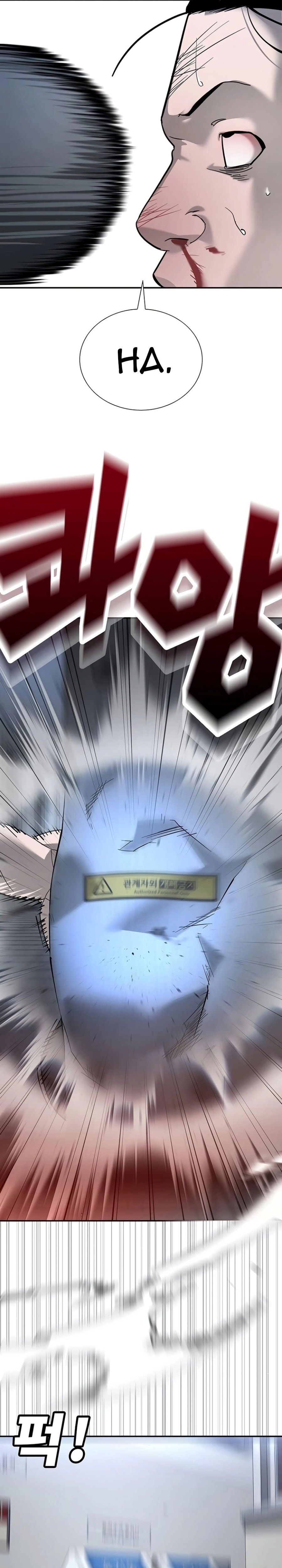 Zorba Avı Bölüm 7 - Sayfa 21