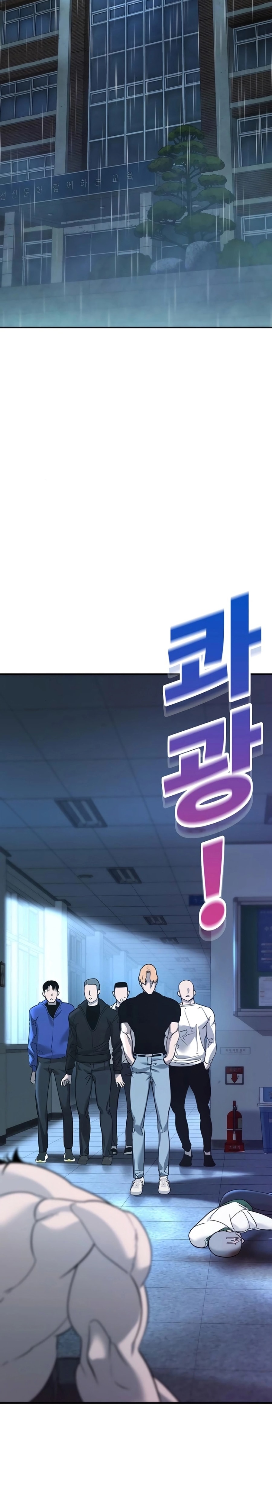 Zorba Avı Bölüm 7 - Sayfa 30