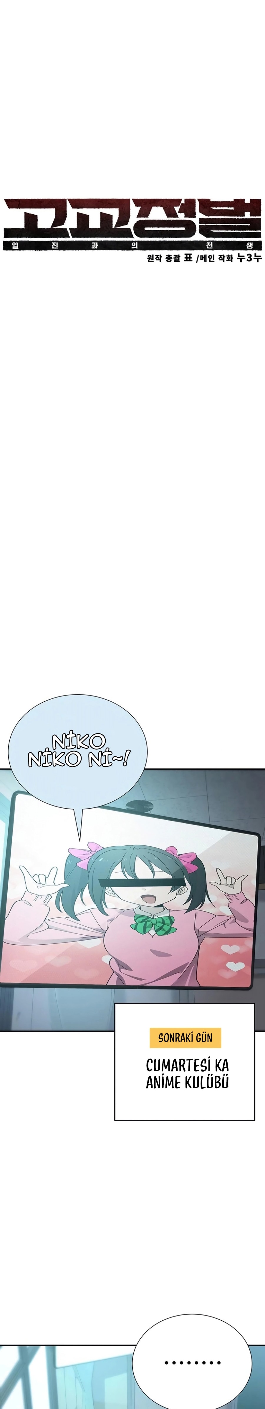 Zorba Avı Bölüm 7 - Sayfa 32