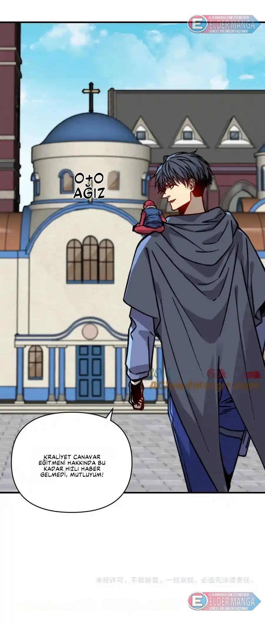 Tanrısal Meslek: Servet Tanrısı Bölüm 10 - Sayfa 22