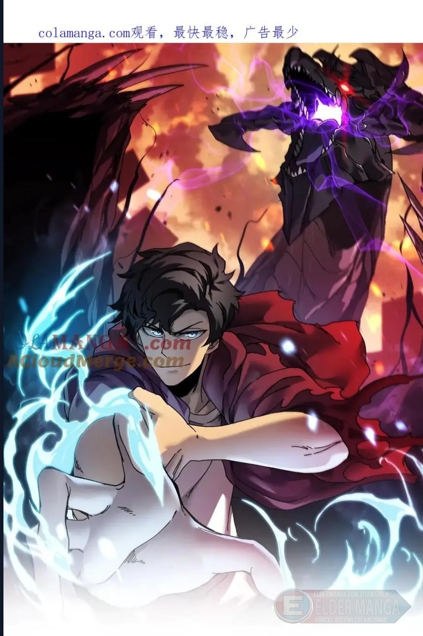 Kara Ejderha Boss’una Dönüştüm ve Artık Her Şeye Hükmediyorum Bölüm 3 - Sayfa 1