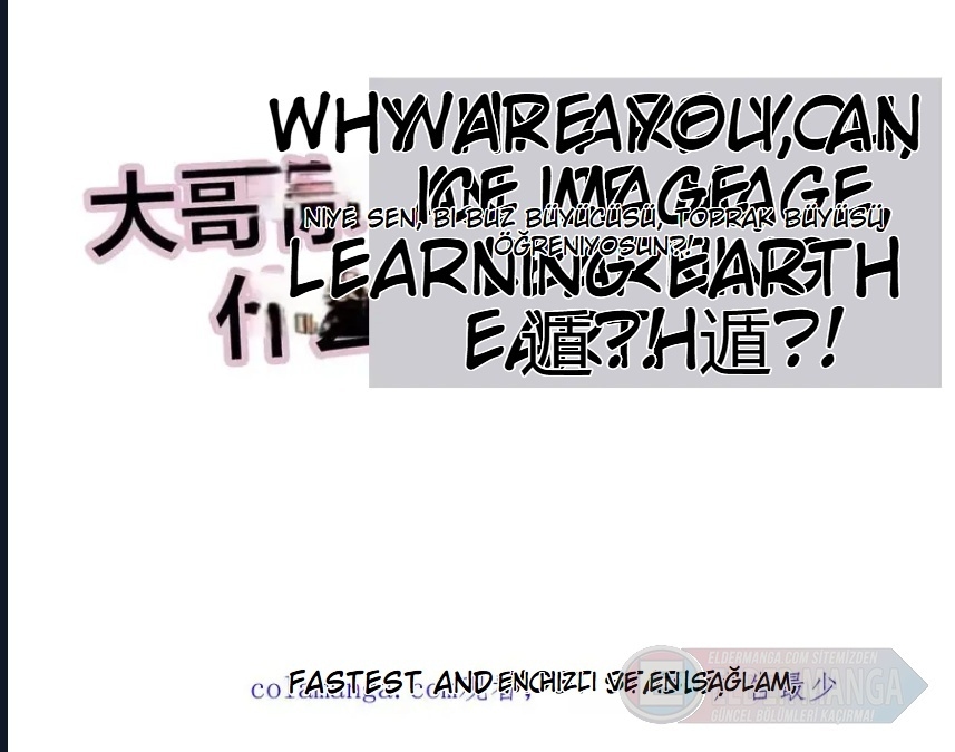 Kara Ejderha Boss’una Dönüştüm ve Artık Her Şeye Hükmediyorum Bölüm 3 - Sayfa 47