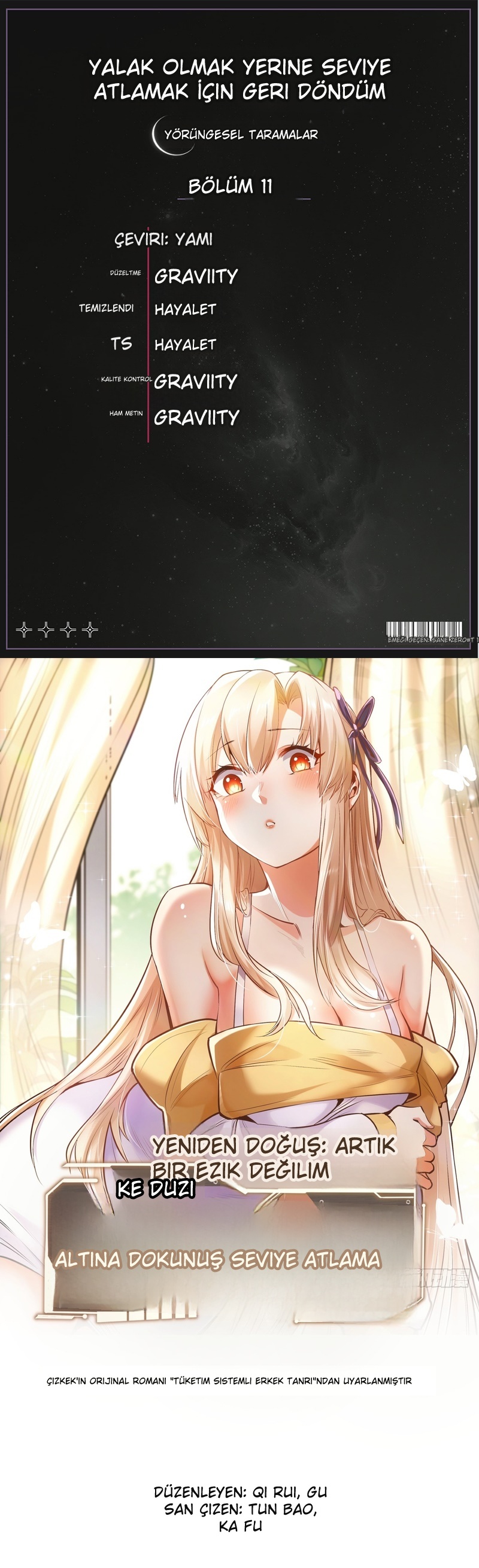 Harcadıkça Yükseliş Bölüm 11 - Sayfa 1