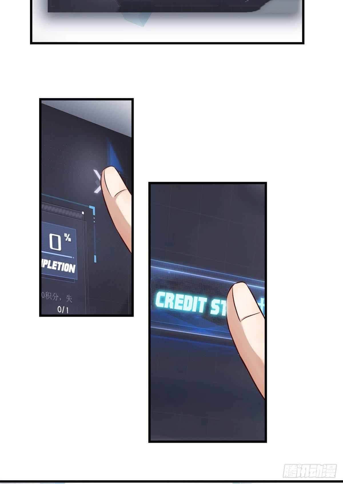 Kız Kardeşim Bir Süperstar Bölüm 13 - Sayfa 30