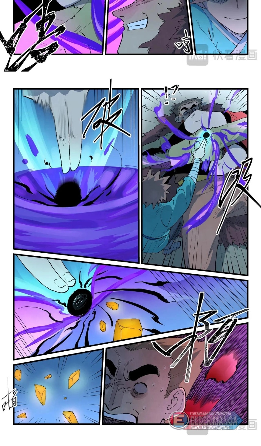 Yıldız Dövüş Tanrısı Tekniği Bölüm 875 - Sayfa 5