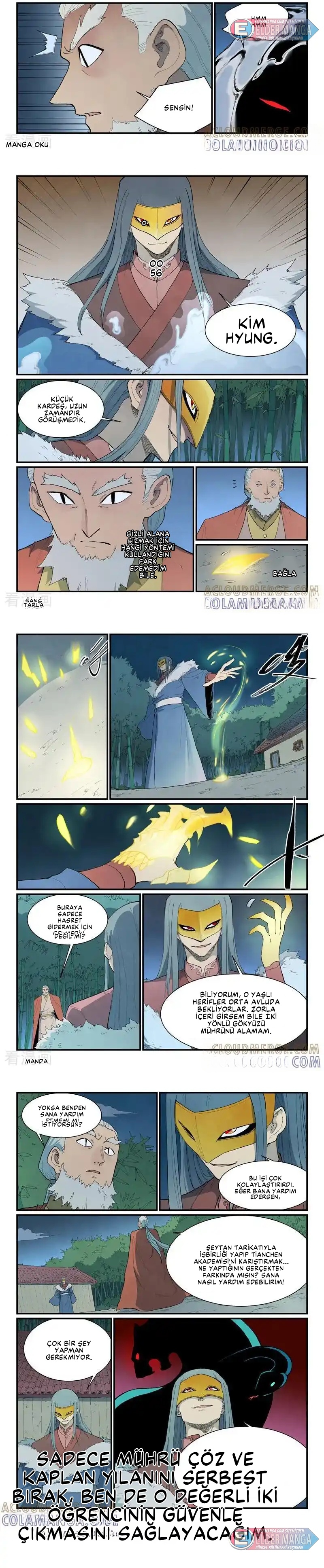 Yıldız Dövüş Tanrısı Tekniği Bölüm 891 - Sayfa 3