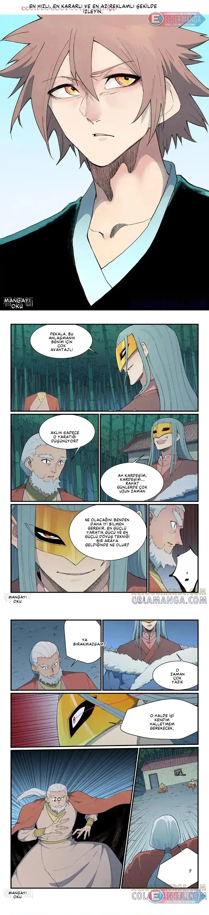 Yıldız Dövüş Tanrısı Tekniği Bölüm 892 - Sayfa 1