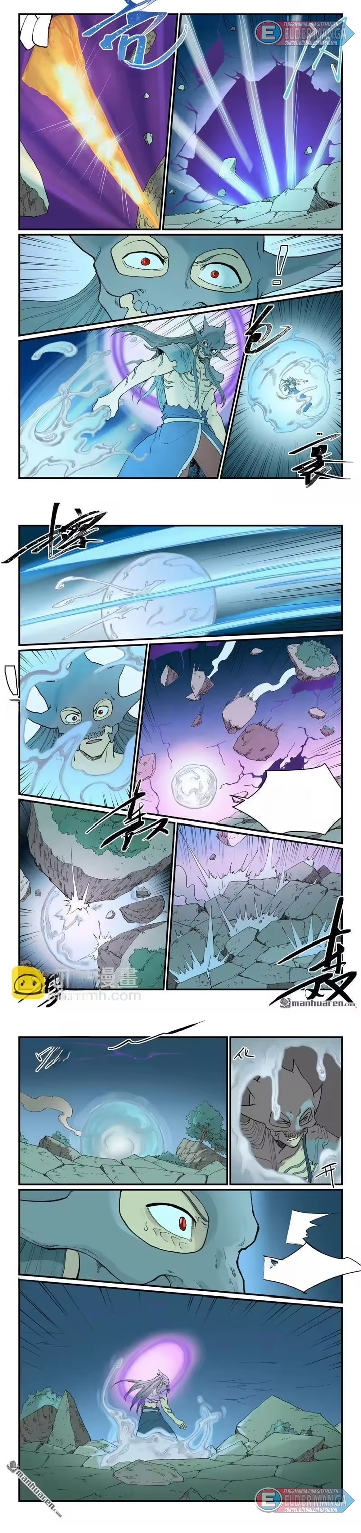 Yıldız Dövüş Tanrısı Tekniği Bölüm 937 - Sayfa 2