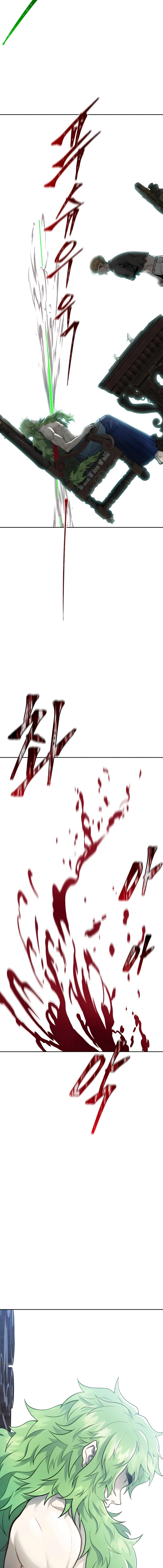 Tower of God Bölüm 650 - Sayfa 26