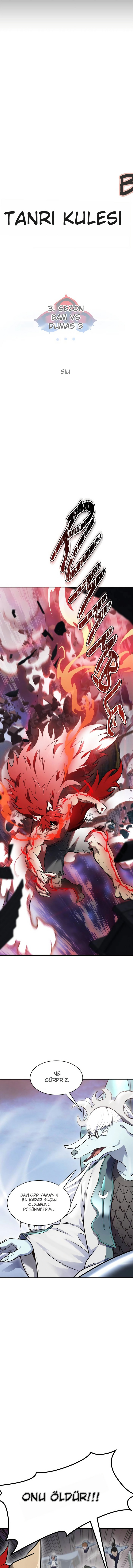 Tower of God Bölüm 613 - Sayfa 5