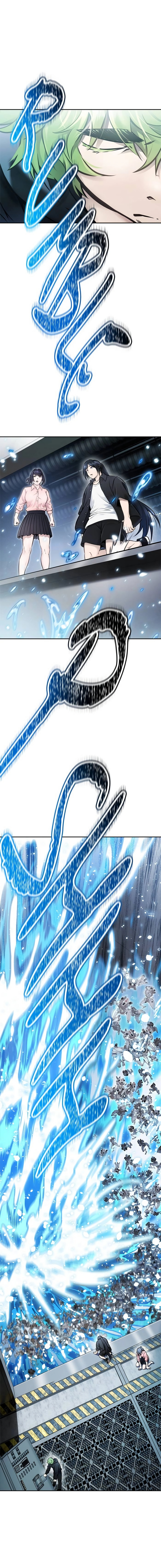 Tower of God Bölüm 631 - Sayfa 20