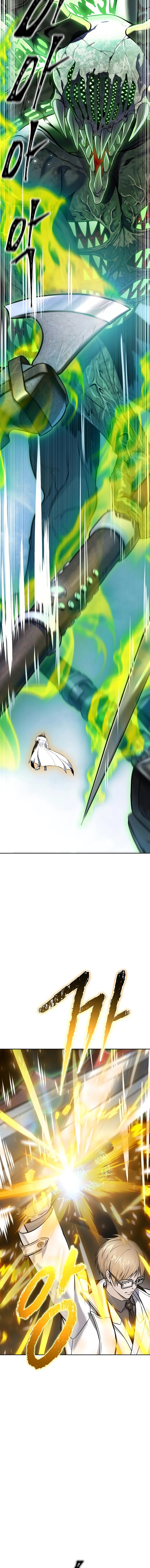 Tower of God Bölüm 643 - Sayfa 3