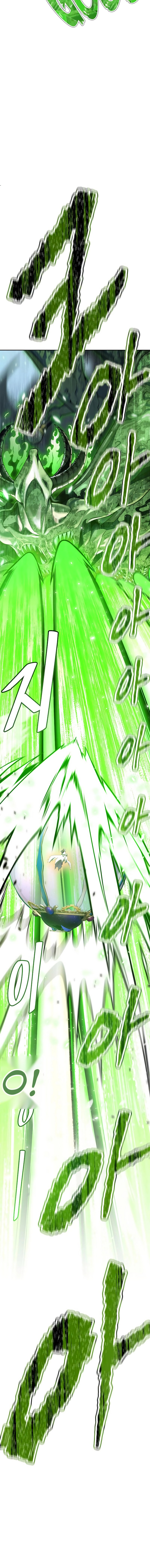 Tower of God Bölüm 643 - Sayfa 10