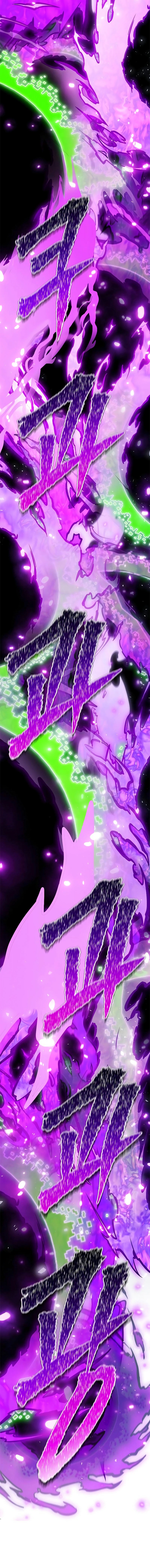 Tower of God Bölüm 643 - Sayfa 23