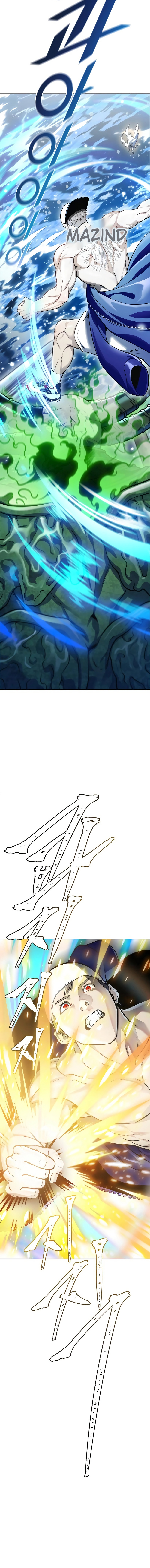 Tower of God Bölüm 643 - Sayfa 48