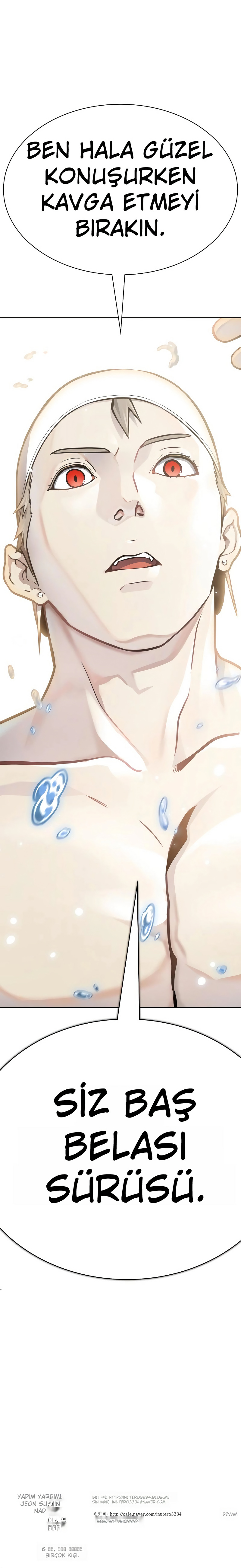 Tower of God Bölüm 643 - Sayfa 54