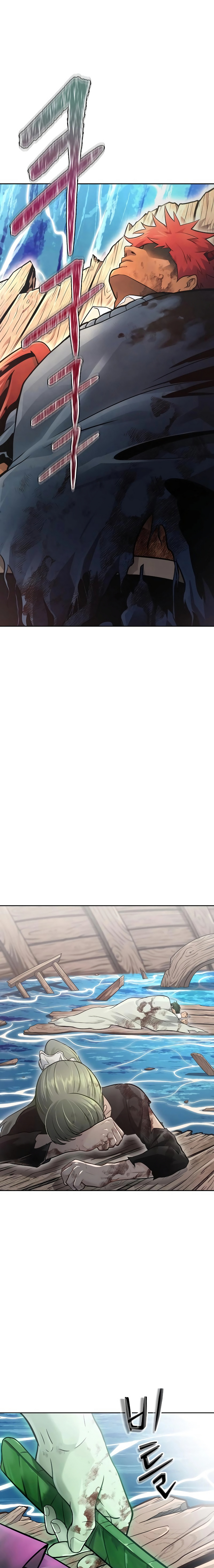 Tower of God Bölüm 651 - Sayfa 22