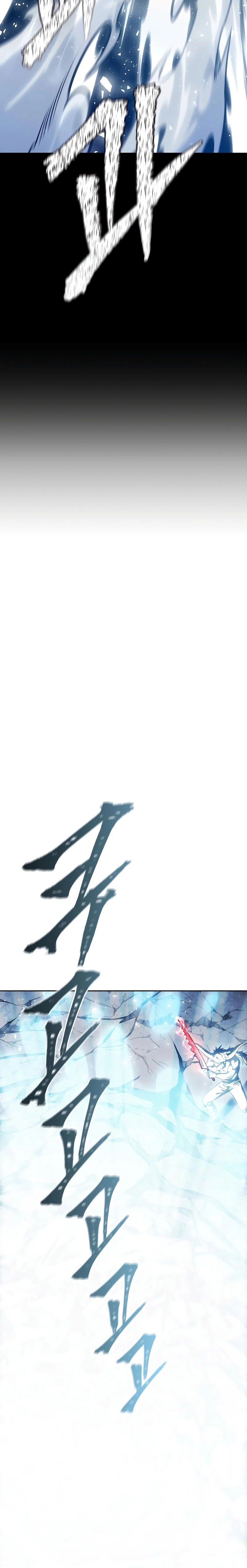 Tower of God Bölüm 646 - Sayfa 45