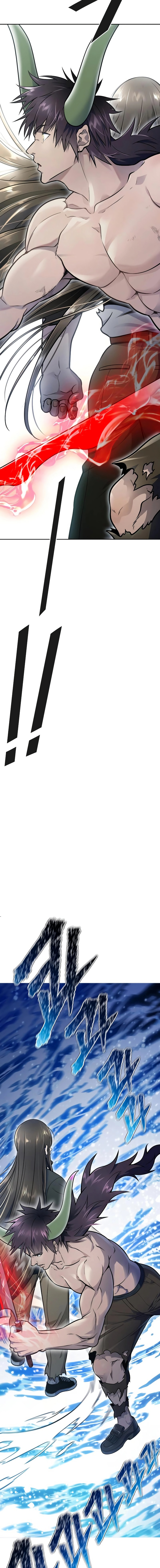 Tower of God Bölüm 647 - Sayfa 4