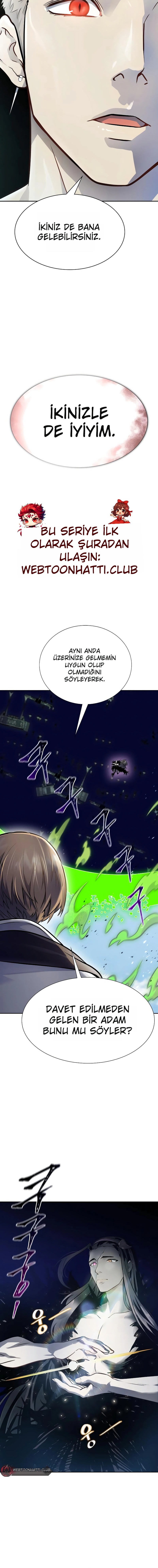 Tower of God Bölüm 647 - Sayfa 12