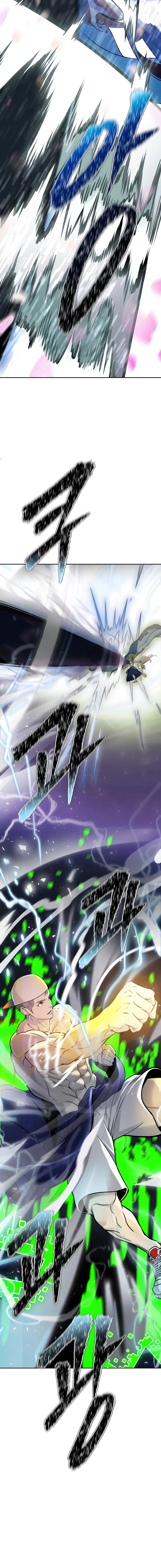 Tower of God Bölüm 647 - Sayfa 24