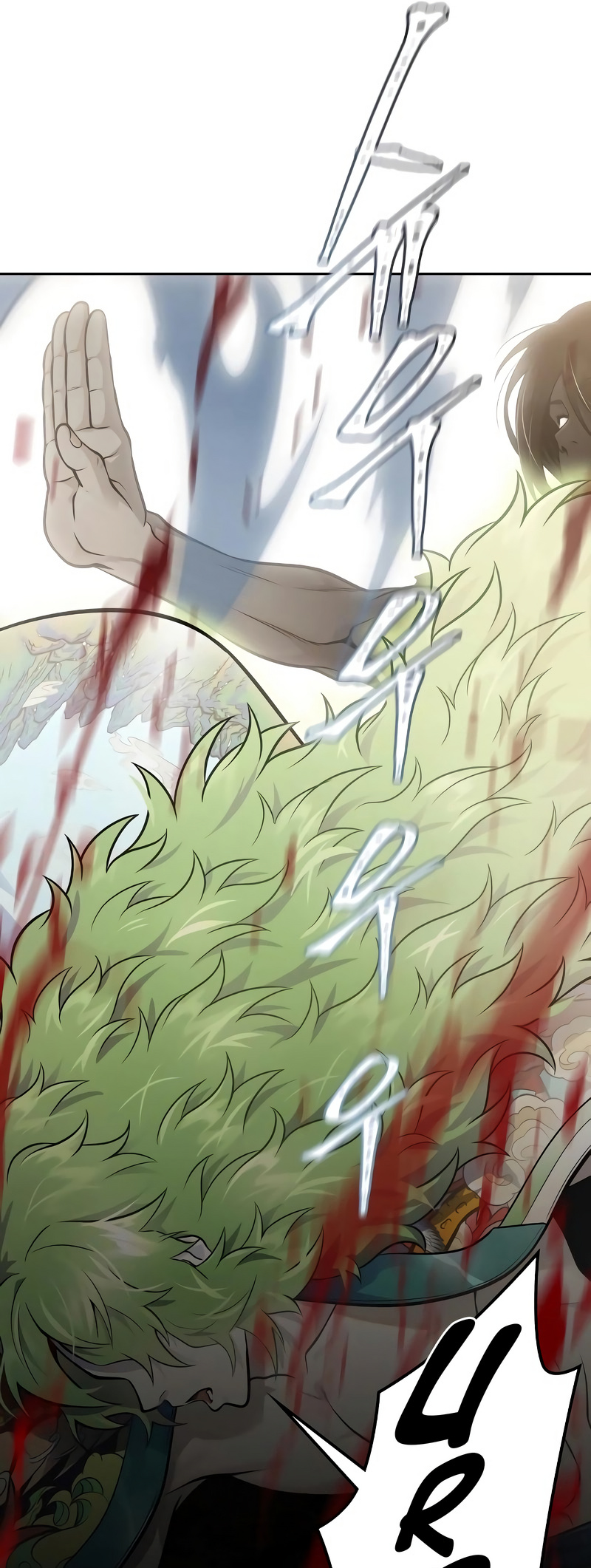 Tower of God Bölüm 647 - Sayfa 25