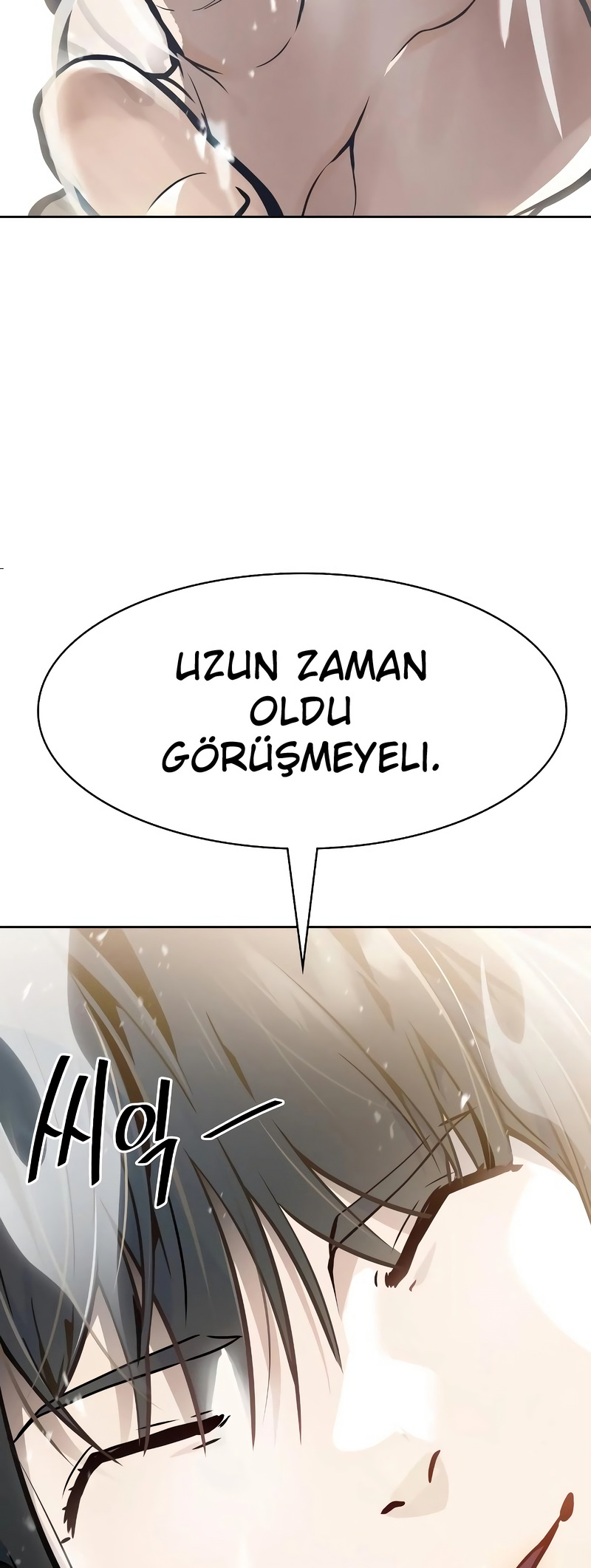 Tower of God Bölüm 647 - Sayfa 29