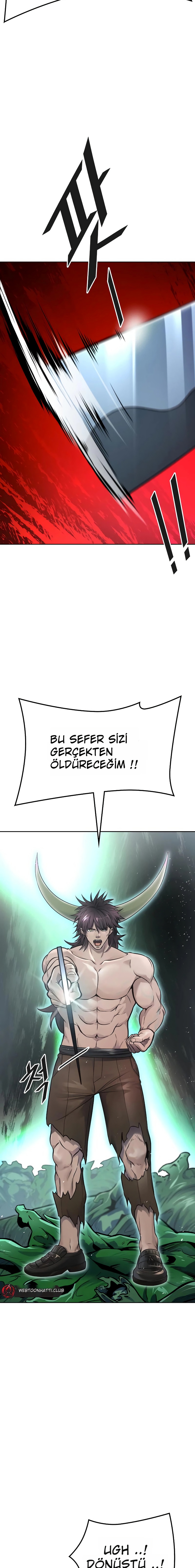 Tower of God Bölüm 644 - Sayfa 32