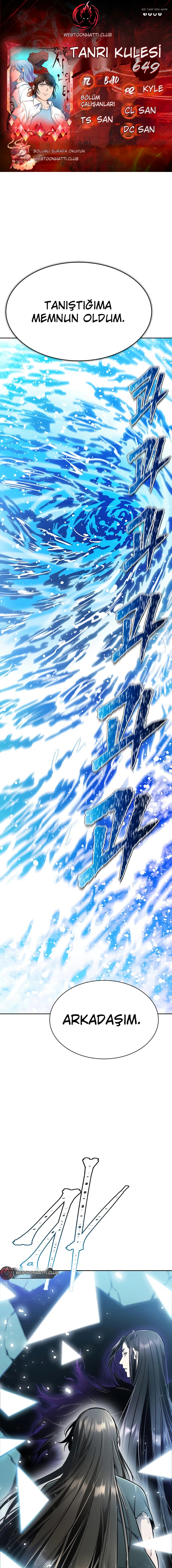 Tower of God Bölüm 649 - Sayfa 1