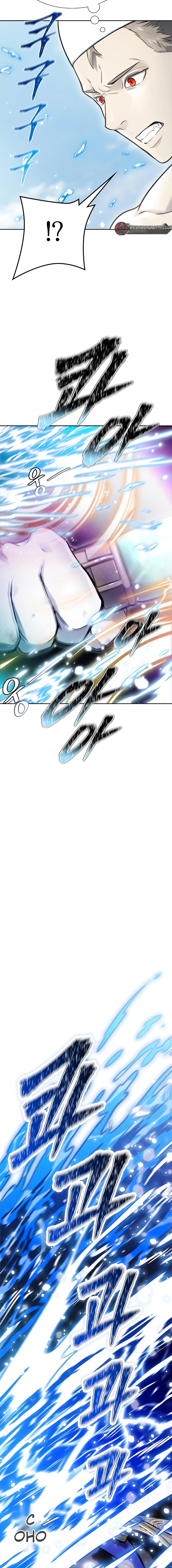 Tower of God Bölüm 649 - Sayfa 5