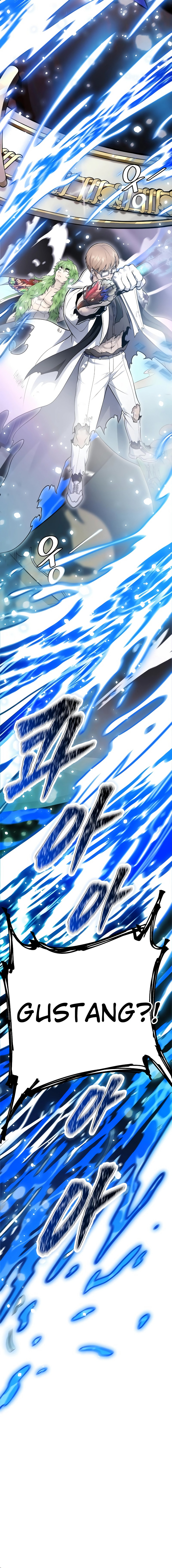 Tower of God Bölüm 649 - Sayfa 6