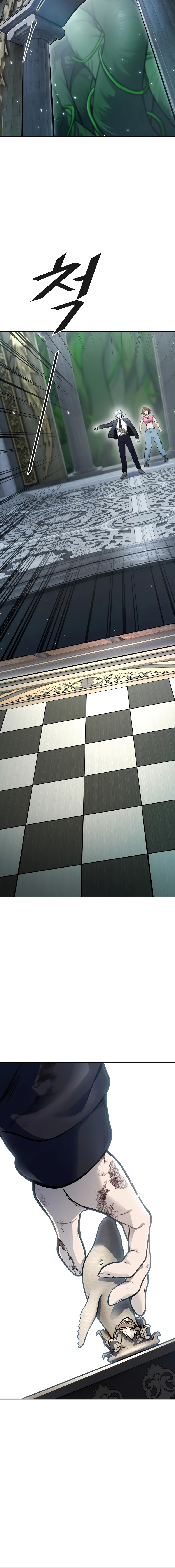 Tower of God Bölüm 649 - Sayfa 30