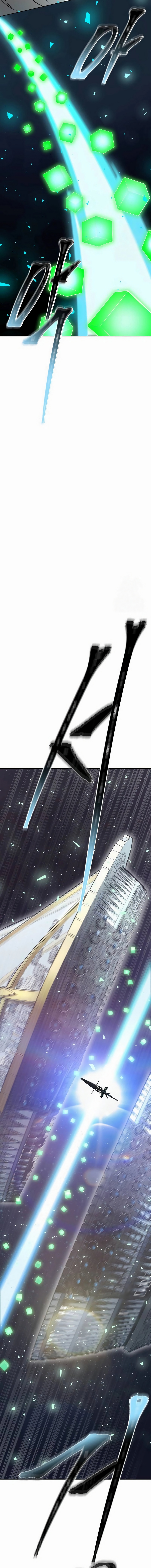 Tower of God SON BÖLÜMÜ OKUMAYA GİT - Sayfa 23