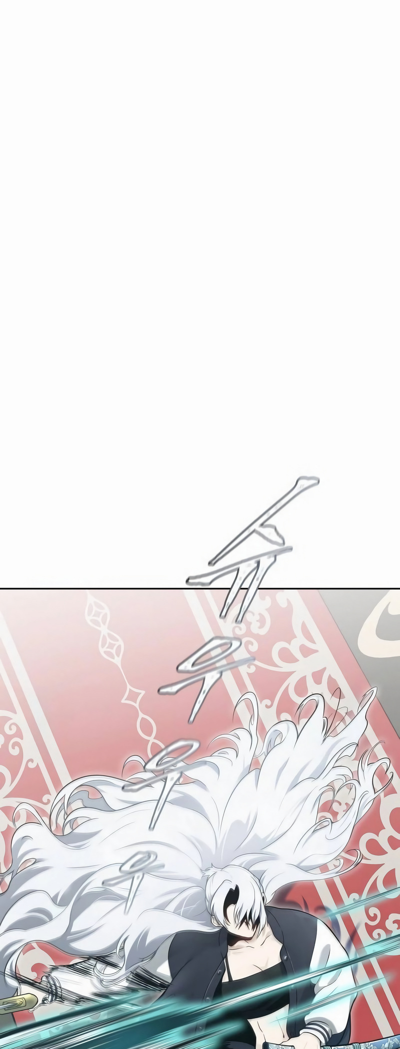 Tower of God SON BÖLÜMÜ OKUMAYA GİT - Sayfa 25