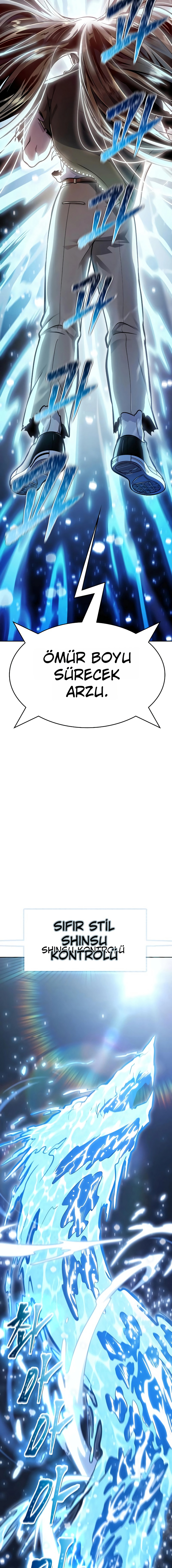 Tower of God Bölüm 648 - Sayfa 10