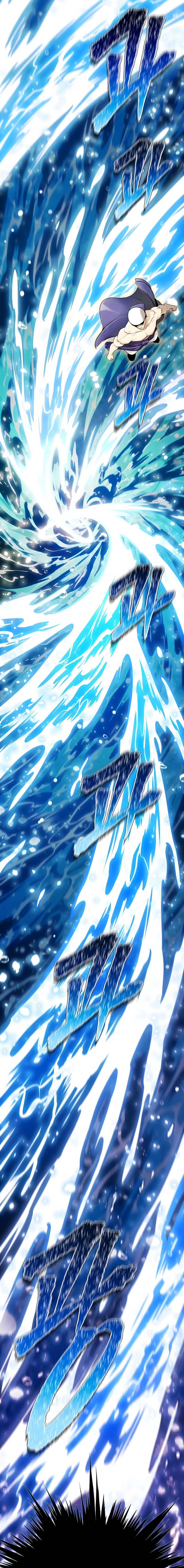 Tower of God Bölüm 648 - Sayfa 26