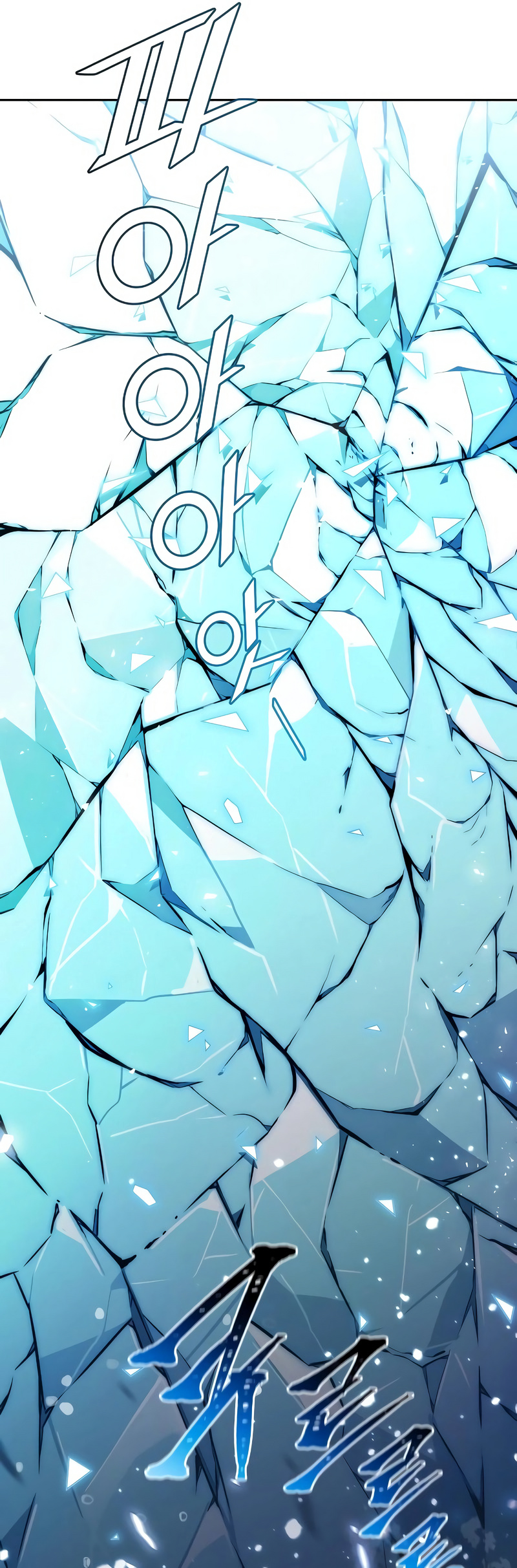 Tower of God Bölüm 648 - Sayfa 31