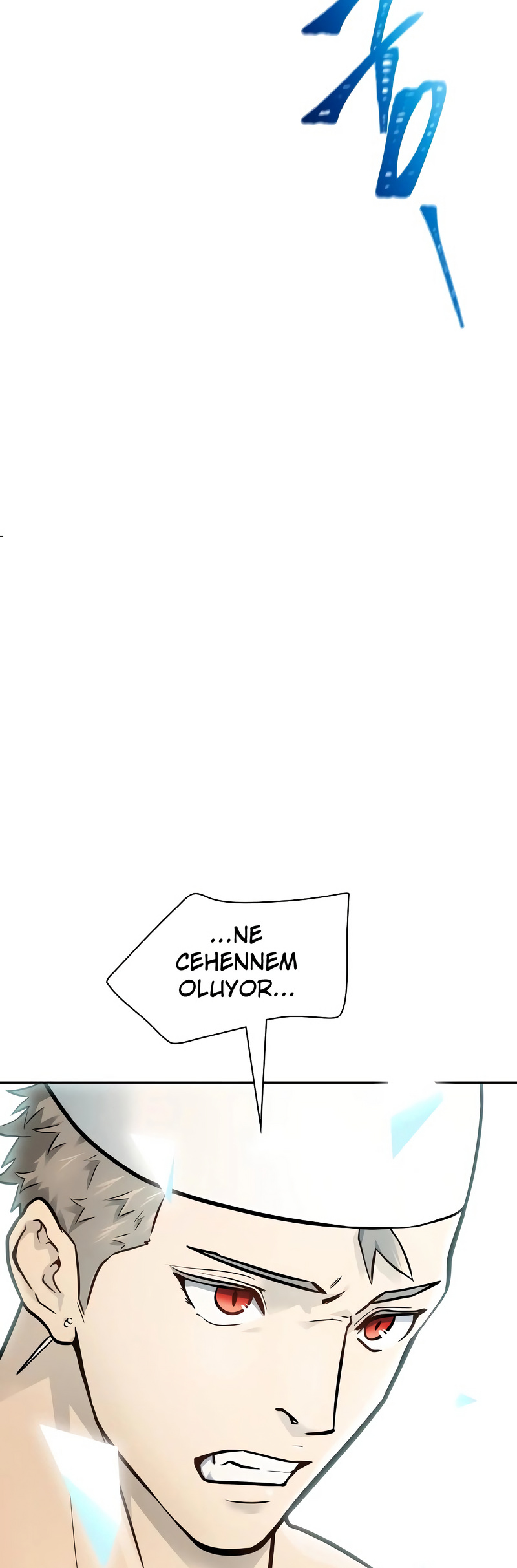 Tower of God Bölüm 648 - Sayfa 33