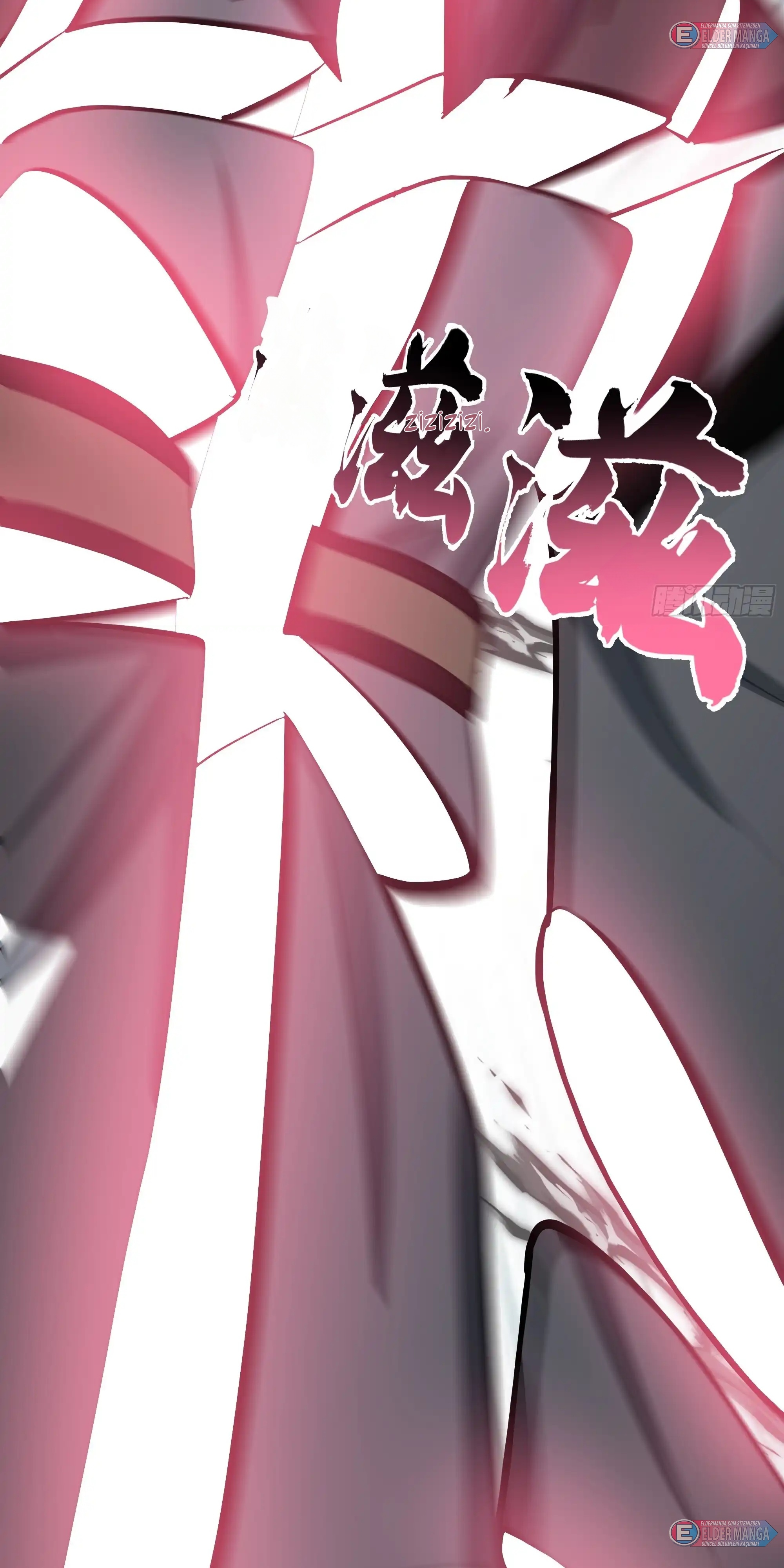 Martial Peak Bölüm 3866 - Sayfa 17