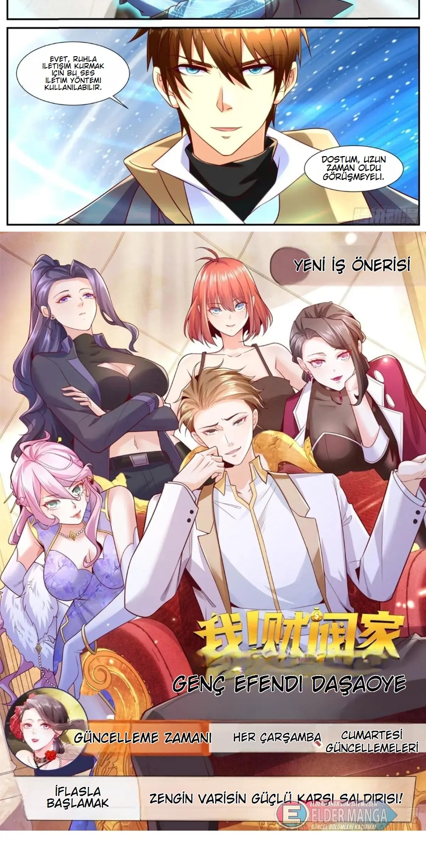 Şehirli Ölümsüz Kültivatörün Yeniden Doğuşu Bölüm 913 - Sayfa 12