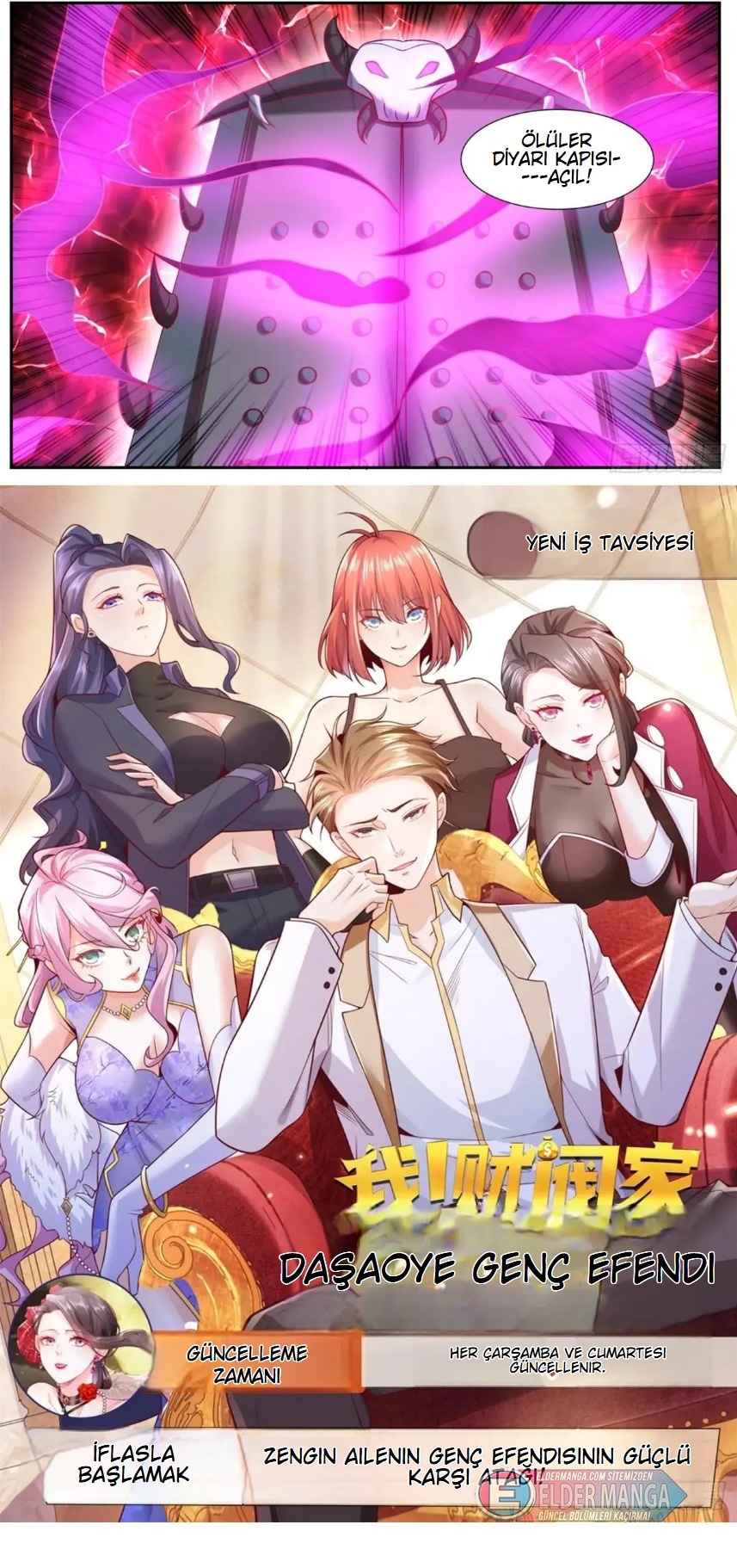 Şehirli Ölümsüz Kültivatörün Yeniden Doğuşu Bölüm 938 - Sayfa 14