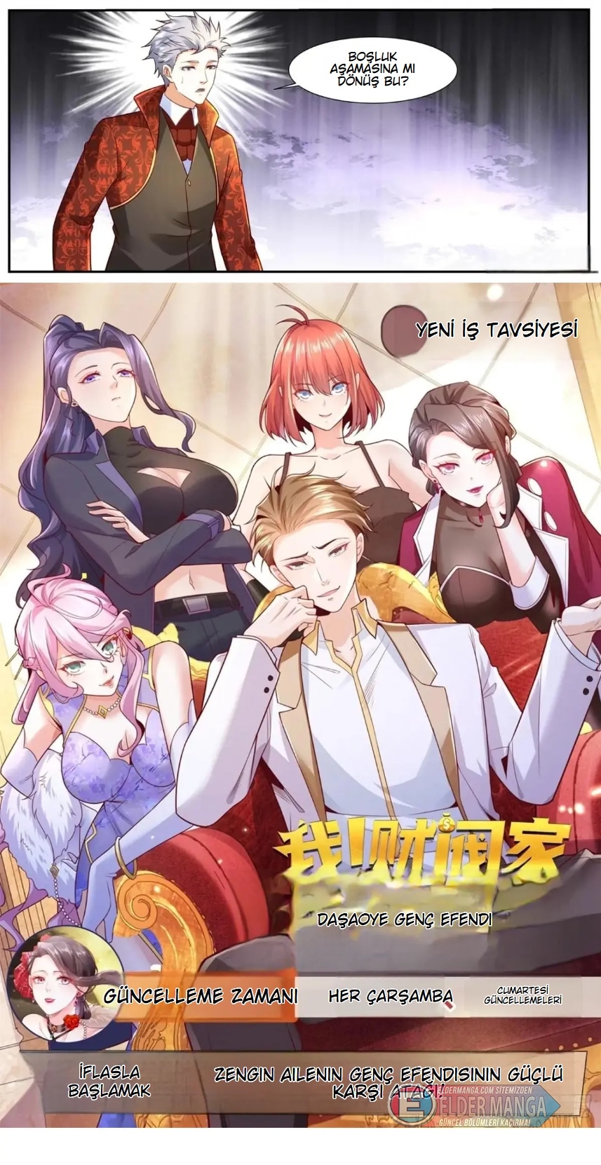 Şehirli Ölümsüz Kültivatörün Yeniden Doğuşu Bölüm 937 - Sayfa 14