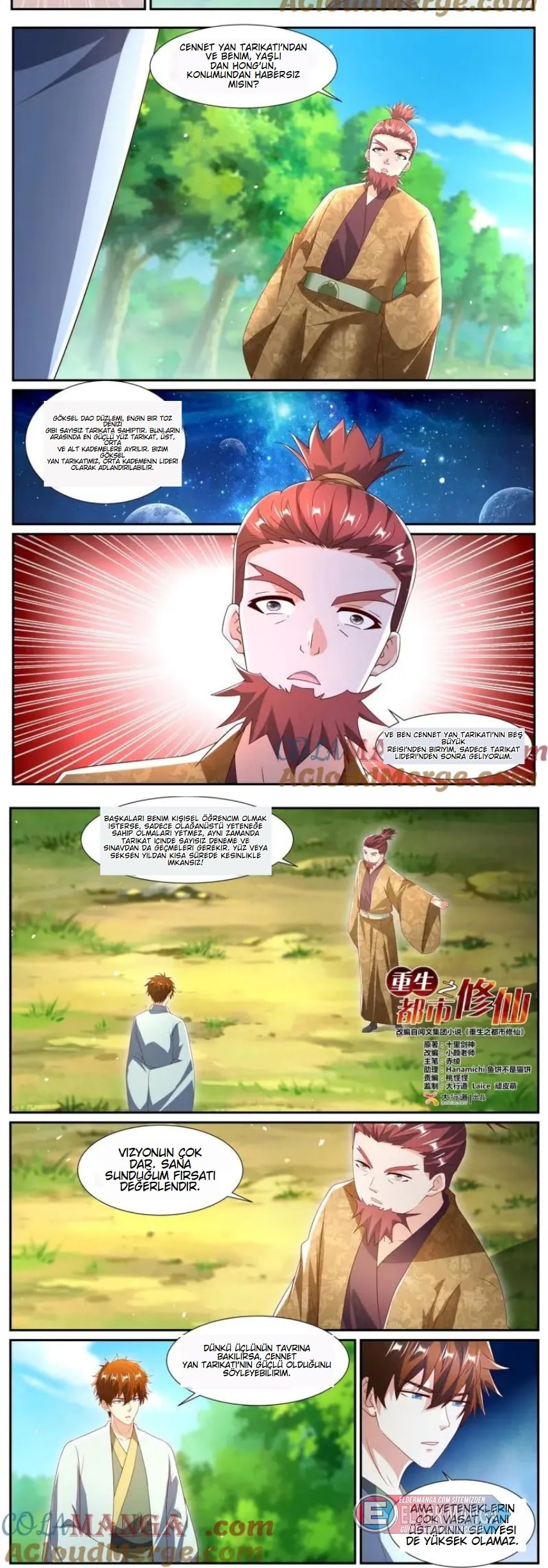 Şehirli Ölümsüz Kültivatörün Yeniden Doğuşu Bölüm 1096 - Sayfa 2